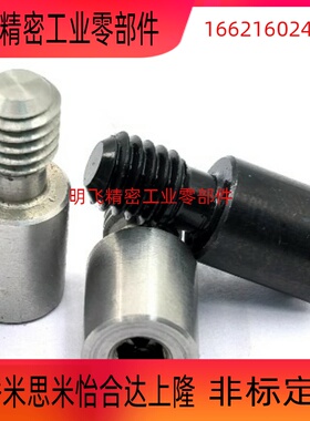 一字槽型记号销JPLB JPLBM JPLBK JPLBS3 4 5 6 8 10-P5 P6-B8 B9