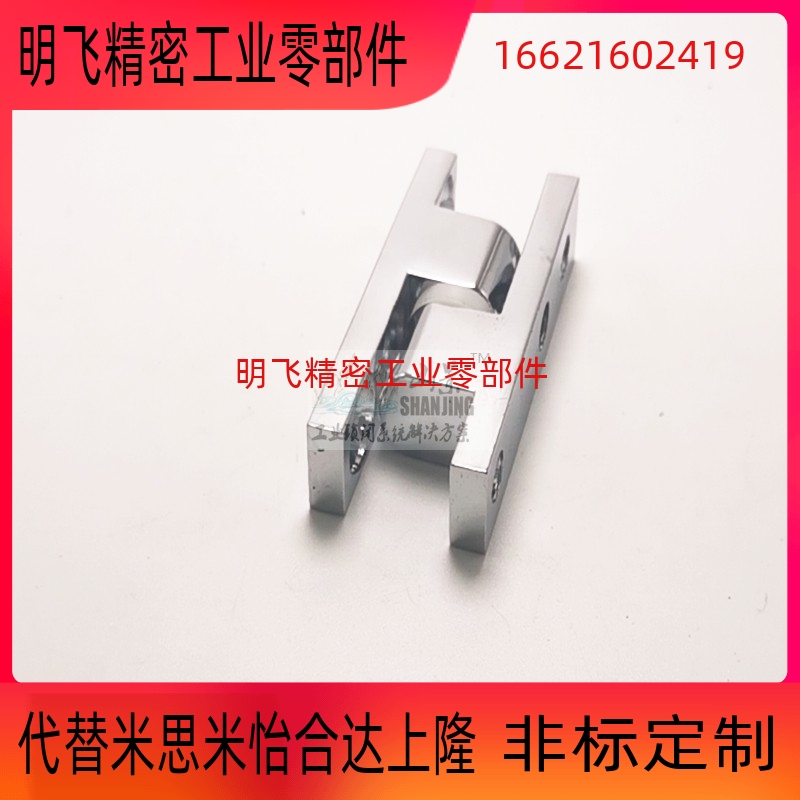 HL215电柜箱开关柜门折叠平开合页 HL022可拆卸脱卸铰链CL215
