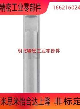 止动螺丝铰链销CLSG CLSGH SCLSG PCLSG5 6 8 10 12 15 16 20 25