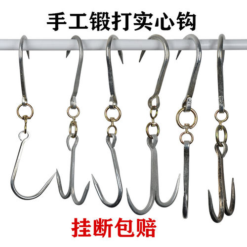 铁钩子挂肉屠宰场专用牛羊