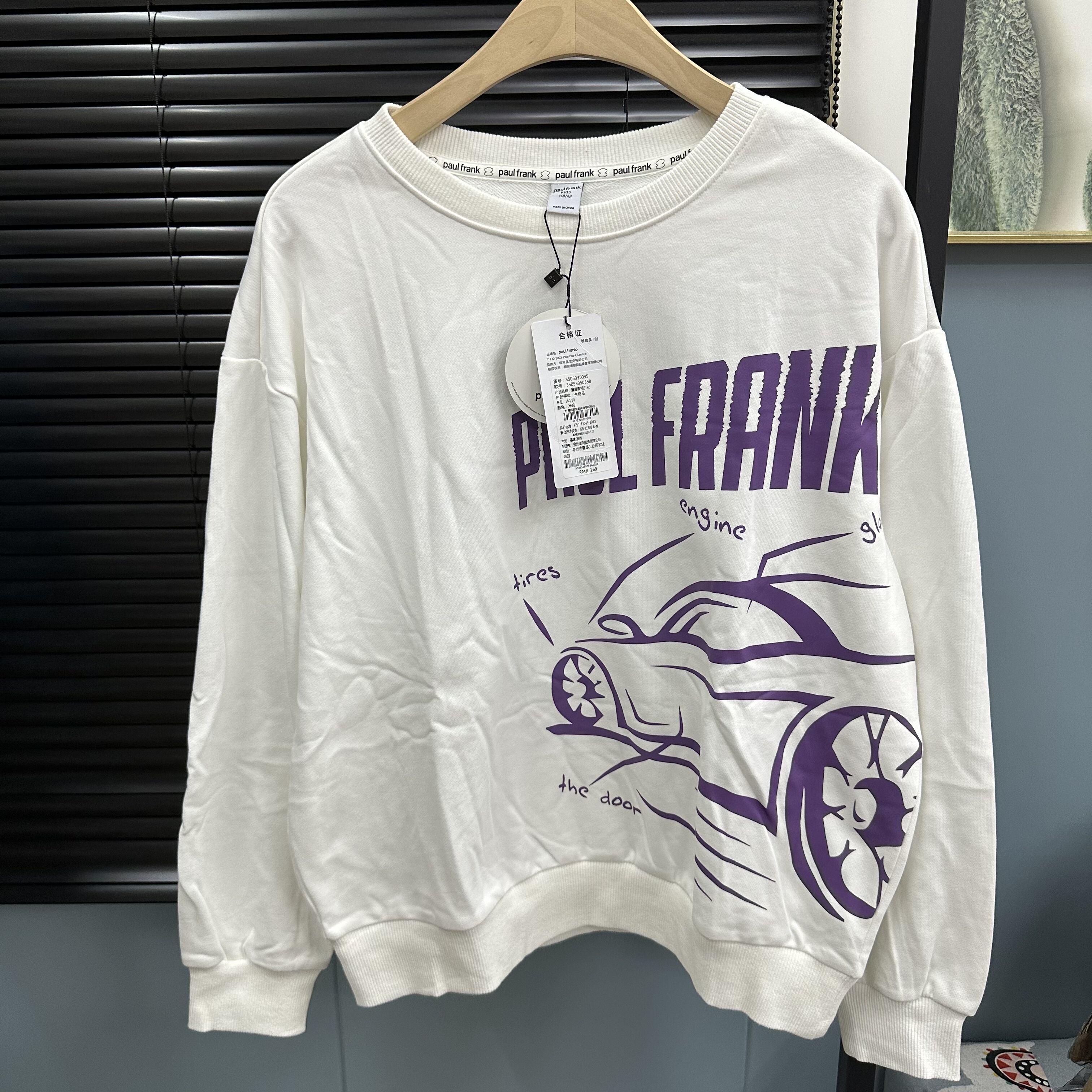 110-160春秋新品男童纯棉毛圈圆领长袖卫衣百搭休闲中大童韩版潮,童装/婴儿装/亲子装,卫衣/绒衫,淘宝优惠券,粉丝福利购,淘宝优惠卷