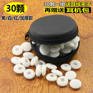 适用森海塞尔MX375MX365平头耳塞式海棉套加厚式耳绵垫耳塞棉配件