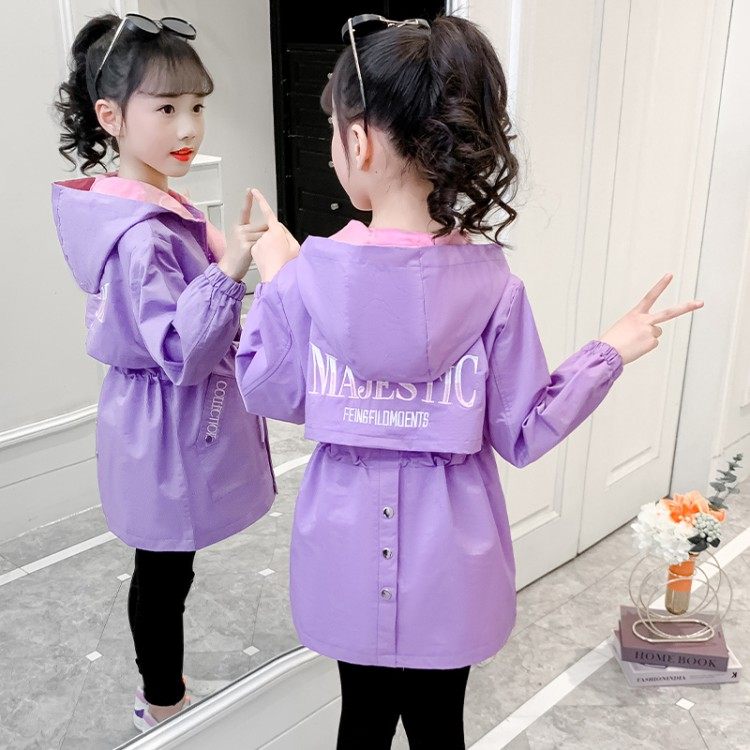 女童外套春秋装洋气风衣2025新款中大童女孩中长款时尚连帽派克服,童装/婴儿装/亲子装,风衣,淘宝优惠券,粉丝福利购,淘宝优惠卷