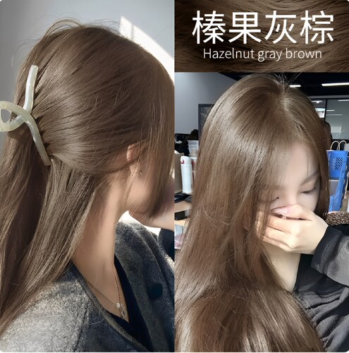 清仓数量有限先到先得