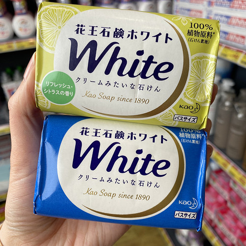 日本花王white洗脸洁面香皂
