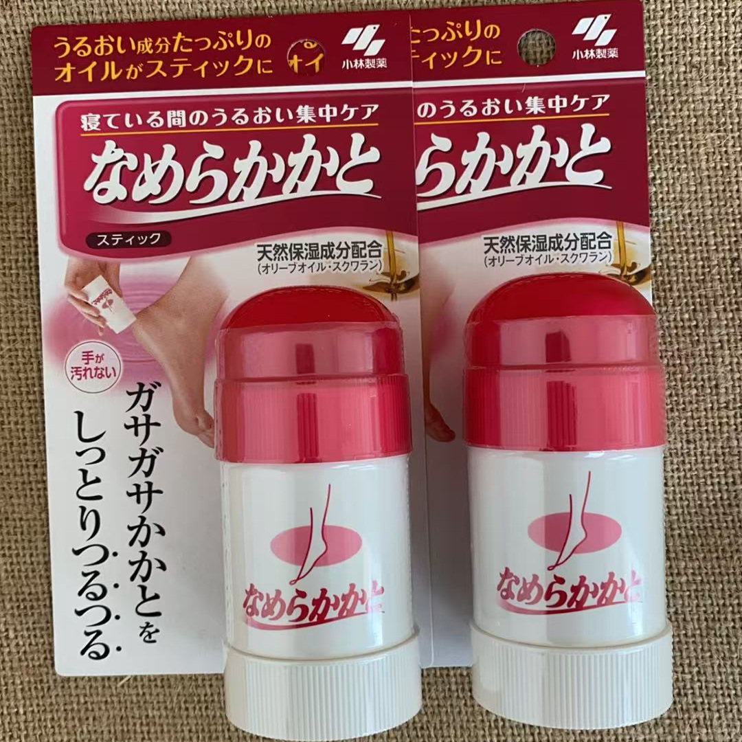 日本小林制药足裂修护脚底霜脚后跟防干裂足部用滋润棒保湿膏足霜,美容护肤/美体/精油,足霜,淘宝优惠券,粉丝福利购,淘宝优惠卷