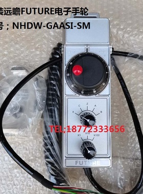 电子手轮发那克NHDW-MAASI-SM数控机床手脉NHDW-GAASI-SM手轮维修