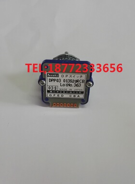 DPP03 013S20RCB DPN01 011S20R东侧01S 02S 03S面板模式选择开关