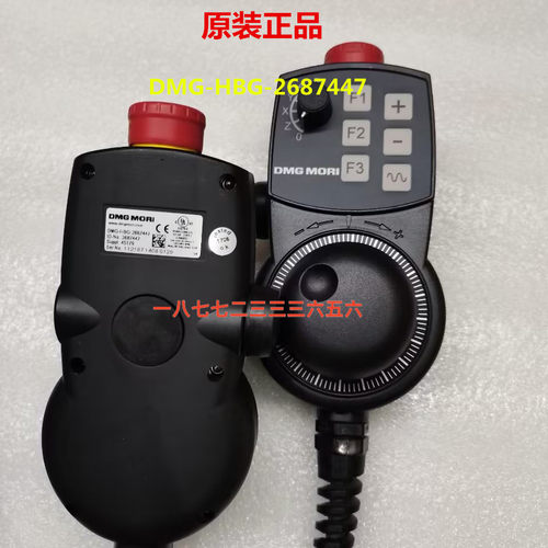 DMG电子手轮手脉盒编码器维修