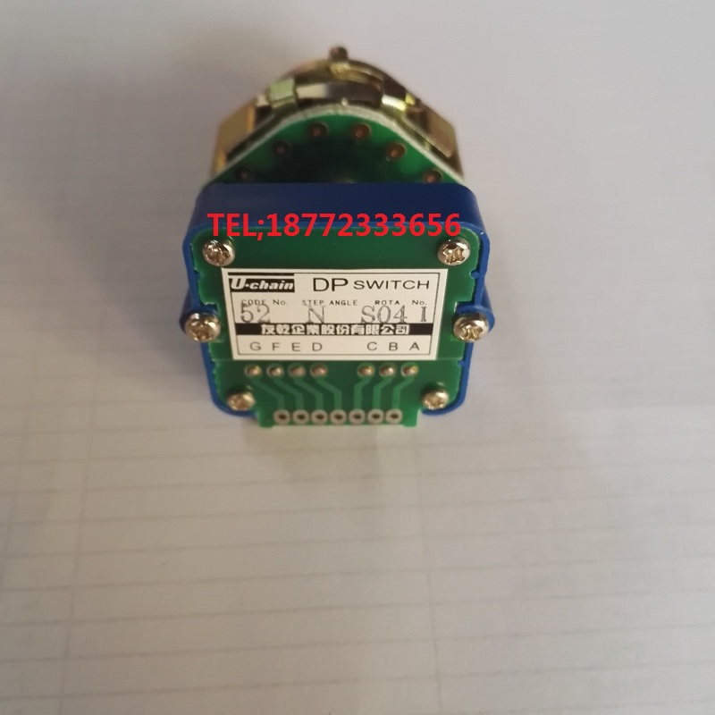 UCHAIN友乾波段开关倍率