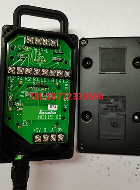 TOSOKU原装东侧HC115-03 HC11D-03 HC121 HC111 HC115电子手轮
