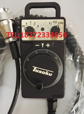 东侧电子手轮HC115 HC121HC115-03HC111永华鼎泰友嘉大隈机床手轮
