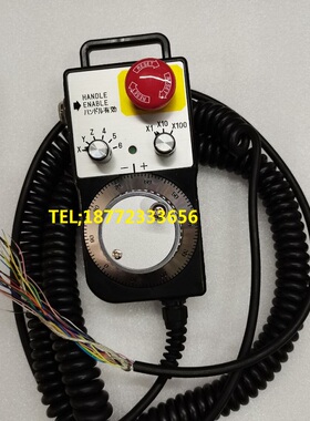 内密控电子手轮 HP-L01-2D PL3-500-38  HP-V01-2Z9 PL1-500-223E