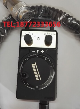 东台华群华特精工机床电子手轮维修HC115 HC121 HC11D03 HC115-03