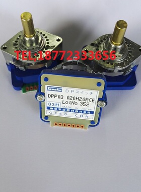 东侧DPP03020H20RCE快速进给开关DPP03015H16R方式选择波段开关