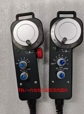 原装远瞻电子手轮HDW-BA4S EE4S协鸿机床HDW-CDBS-C16手脉维修