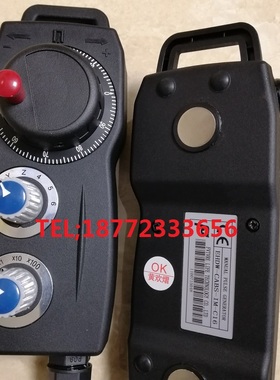 原装EHDW-CABS-IM-16 EHDW-CDBS-IM-IM协鸿机床远瞻电子手轮手脉