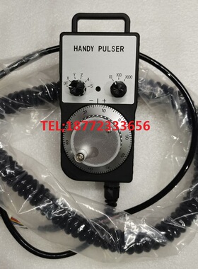 内密控电子手轮HP-L01-2Z9 PL0-300-49 V01-2Z9 PL1-500-223E维修