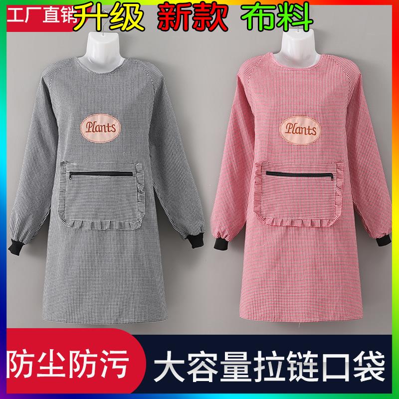 围裙纯棉罩衣工作服家用