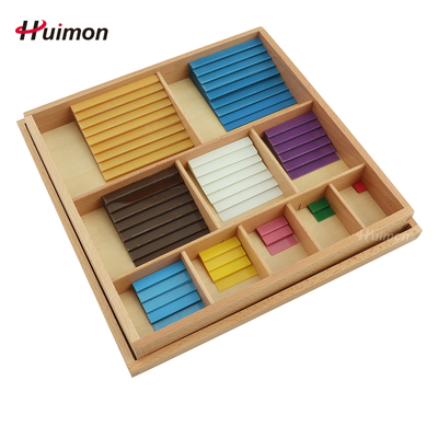 Montessori蒙氏教育儿童益智玩具蒙台蒙特梭利早教教具十进平方板