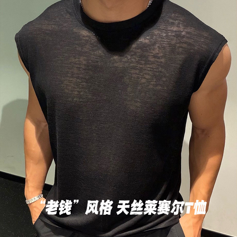 SATJDM莱赛尔天丝凉爽运动背心图片