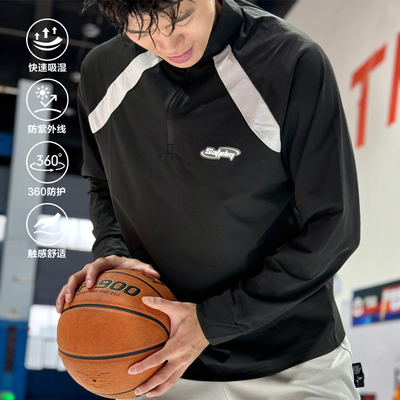 SATJDM运动半拉链篮球速干T恤