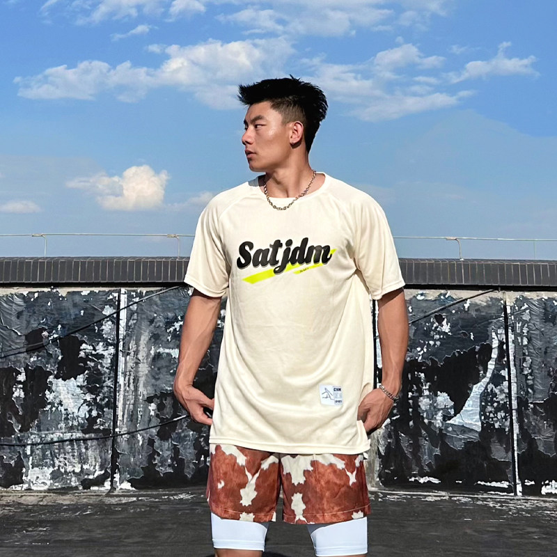 美式篮球速干短袖弹力训练服SATJDM运动透气投篮服健身跑步体育生,运动服/休闲服装,运动T恤,淘宝优惠券,粉丝福利购,淘宝优惠卷