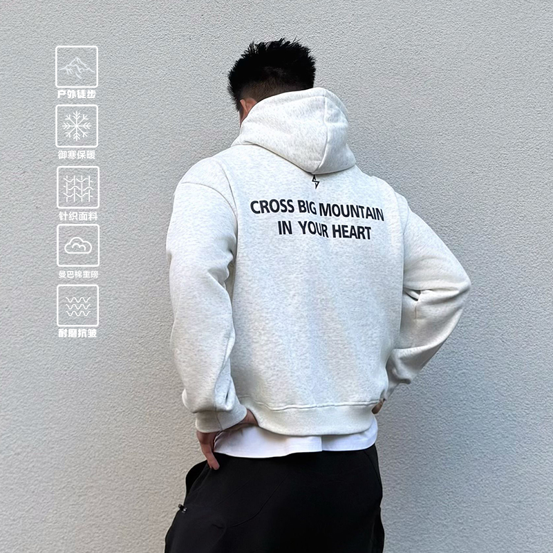 SATJDM超短款重磅卫衣