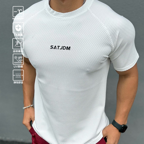 Satjdm健身蜂窝泡泡格速干短袖