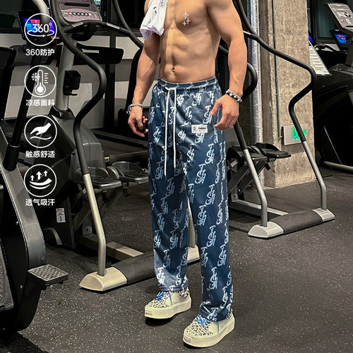 Satjdm正品满印logo九分裤