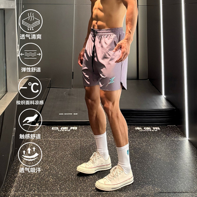 Satjdm运动短裤三分裤梭织刺绣无痕美式健身显壮跑步篮球四分裤