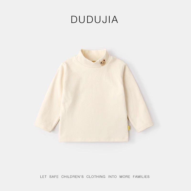 嘟嘟家宝宝打底衫男童女童长袖T恤春装婴幼儿童装儿童秋冬上衣潮,童装/婴儿装/亲子装,T恤,淘宝优惠券,粉丝福利购,淘宝优惠卷