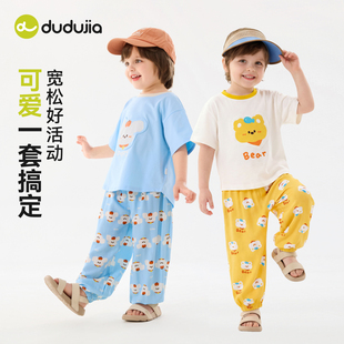 嘟嘟家儿童套装夏季男童女童短袖裤子婴儿两件套宝宝多巴胺衣服类