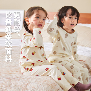 潮 女童家居服秋冬保暖童装 宝宝纯棉内衣套装 儿童睡衣男童秋衣秋裤