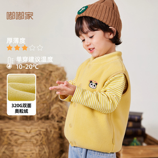 男童马甲卡通秋装 潮流儿童坎肩加厚秋冬婴儿背心秋 女宝马夹儿春季