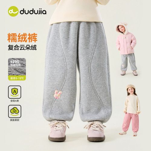 女童裤子儿童运动裤冬季长裤宝宝