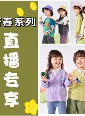 嘟嘟家儿童女宝套装卡通可爱套装ZHWT674TZ189KZ234