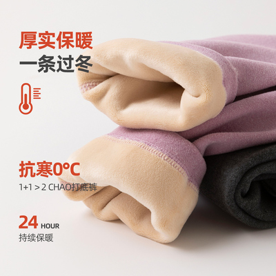宝宝加绒保暖裤儿童护肚裤子男童高腰棉裤冬季校服内搭神器长裤潮