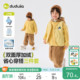 男童女童双面绒加厚宝宝衣服童装 冬季 嘟嘟家儿童套装 洋气 三件套