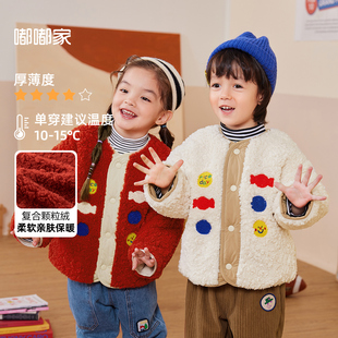 男童外套冬裝 洋氣兒童童裝 女童上衣加絨加厚寶寶衣服秋冬小童服裝
