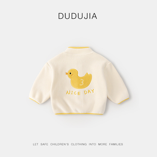 嘟嘟家宝宝双面奥粒绒外套儿童春装婴儿童装男童秋冬衣服女宝冬装