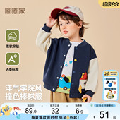春装 婴幼儿新款 潮 男童女童卡通童装 宝宝棒球服春秋外套学院风开衫