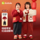 新款 男童外套冬季 红色宝宝新年衣服女童冬装 嘟嘟家儿童拜年服套装