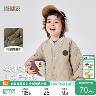 男童女童上衣潮 宝宝棉服儿童秋冬保暖外套嘟嘟家童装 4级防水