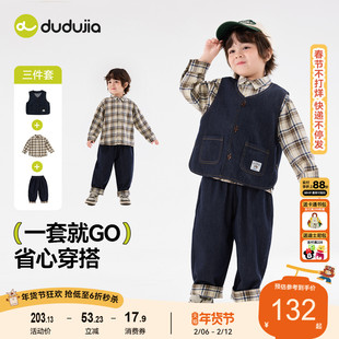 [三件套 防褪色牛仔]嘟嘟家宝宝水洗套装春季女童男童童装衣服潮