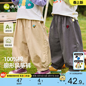 春季 嘟嘟家宝宝纯棉长裤 新款 男童休闲裤 子 儿童宽松裤 100%全棉