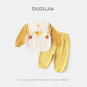 新款 嘟嘟家宝宝春季 女童春装 儿童立体卡通卫衣男童条纹休闲裤 套装