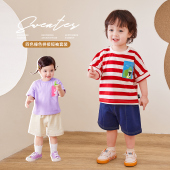 夏季 女童装 婴儿撞色拼接短袖 纯棉夏装 两件套男童2026新款 宝宝套装