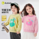 类 衣服婴儿童装 嘟嘟家儿童卫衣宝宝春季 卡通上衣男童女童春秋长袖