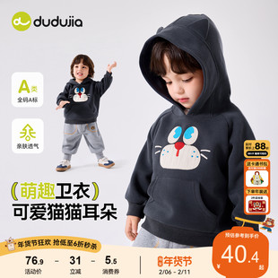 嘟嘟家儿童卫衣红色春季男童女童长袖上衣宝宝复古童装婴儿衣服类